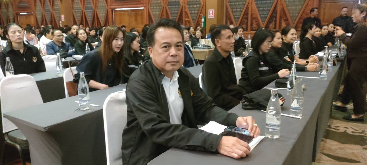 title - ส.ป.ก.ร่วมติดตาม รัฐมนตรีช่วยว่าการกระทรวงเกษตรและสหกรณ์ (นายนเรศ ธำรงค์ทิพยคุณ) ลงพื้นที่ตรวจราชการในพื้นที่จังหวัดเชียงใหม่